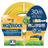 Hozelock 30m Ultimate Hose