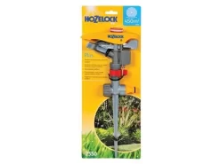 Hozelock Pulsating Sprinkler -Nature Living Shop product 640x480 63b566f8ca772 n