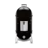 Smokey Mountain Cooker 47 CM